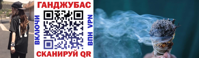 Купить ГАШИШ  Каннабис  MDMA  Меф мяу мяу  КОКАИН  Калининград