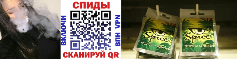 Купить где Калининград Бутират оксибутират