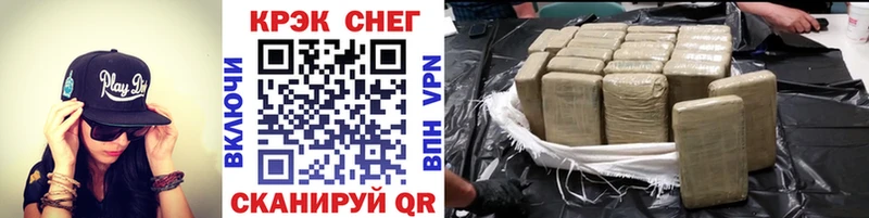 Купить где  Калининград  КОКАИН 99% 