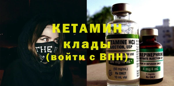 mdma Нефтегорск