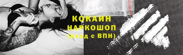 гашиш Навашино