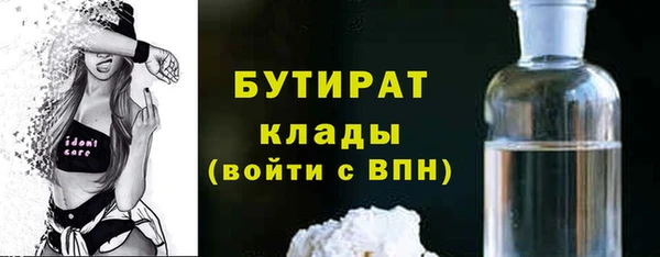 COCAINE Нефтекумск