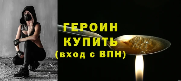 гашиш Навашино