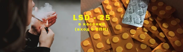 mdma Нефтегорск
