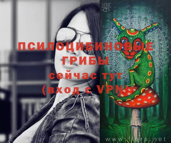 COCAINE Нефтекумск