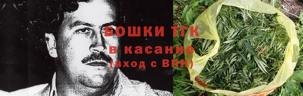 mdma Нефтегорск