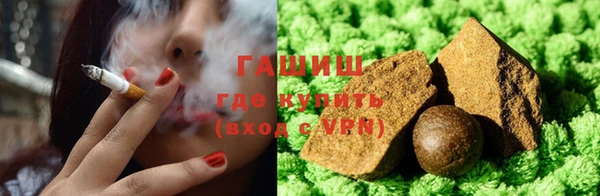 кокаин премиум Наволоки