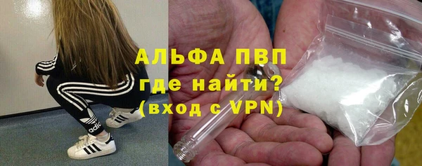 COCAINE Нефтекумск